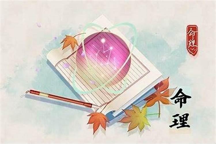 羊2024年运势12月