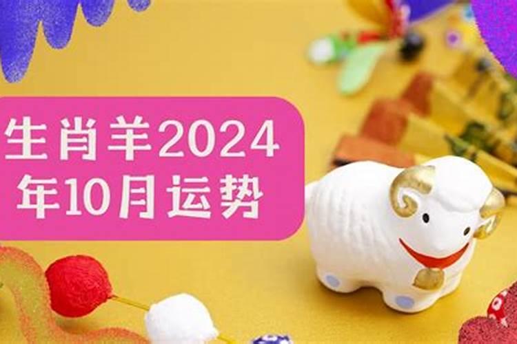 (2021年运)凯利2021年星座运势