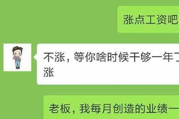 人家说贵人多忘事怎么回