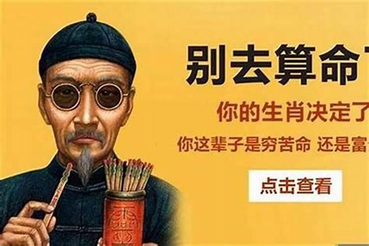 玉能改变人的运气吗