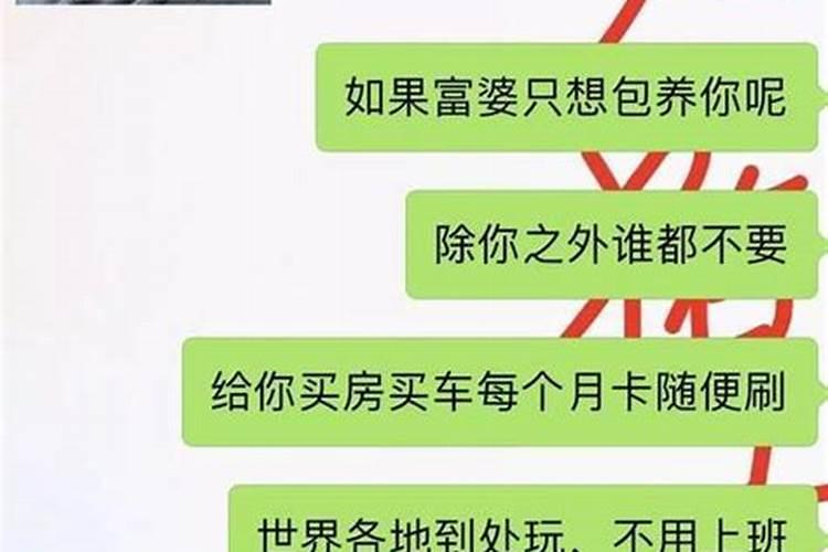 别人说贵人多忘事怎么回复呢女生