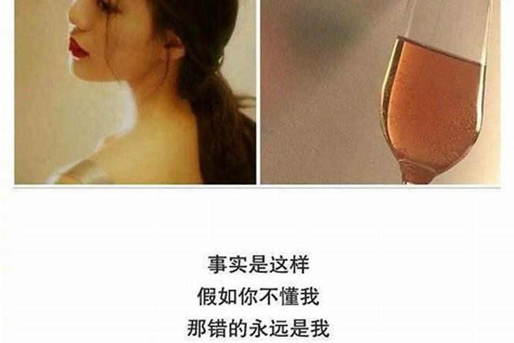 为什么会梦到一个很久不见但不想念的人怎么回事