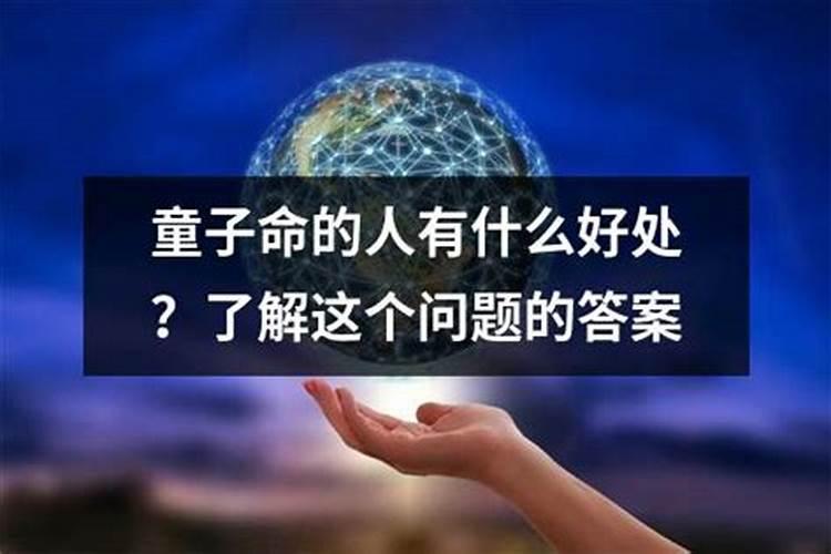 梦到自己结婚又悔婚了