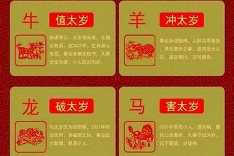 做梦梦见鬼什么寓意