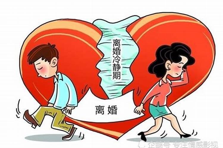 关于婚姻第三者国家法律法规