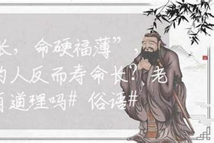 梦到熟人请吃饭是什么意思啊