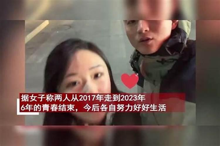 和前男友分手好几年总是能梦见他怎么回事