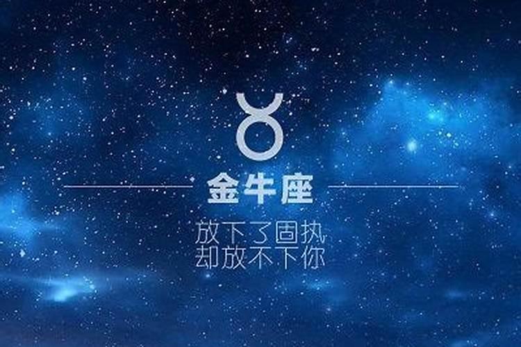 喜欢宠着双鱼座的三大星座