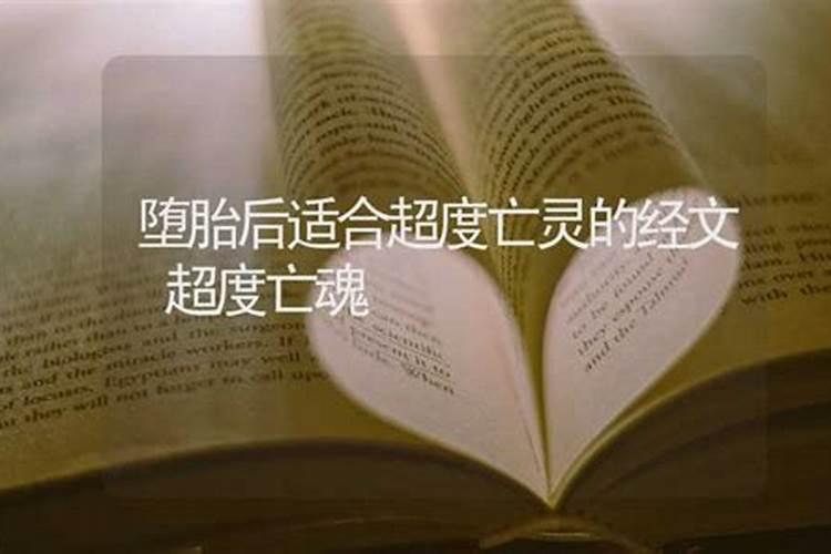 八字测何时结婚准吗