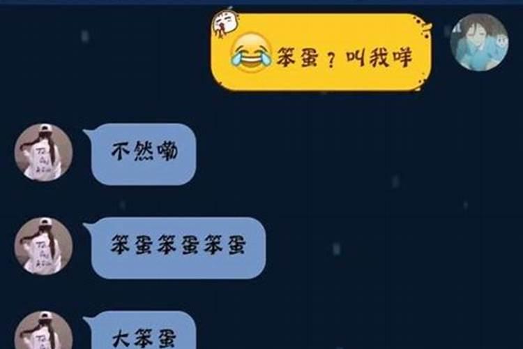 双子女说没事找你聊天