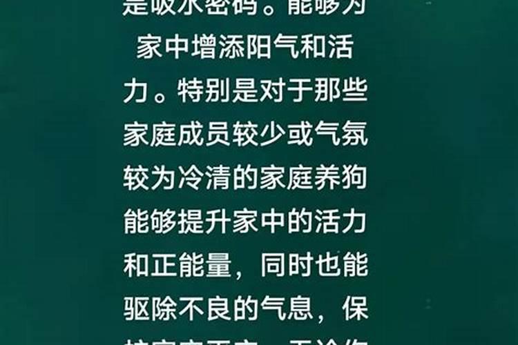 腊八节的来历简短最佳答案