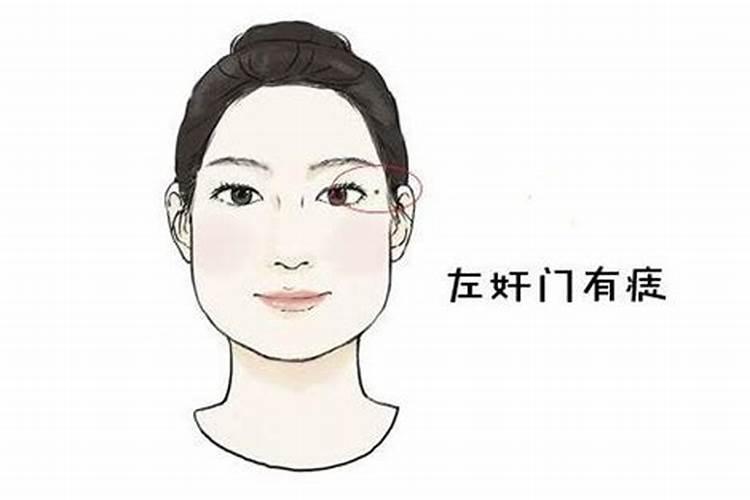 克夫女人的命运