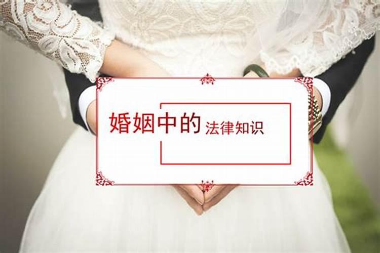 女方怎样在婚姻中保护自己的财产呢