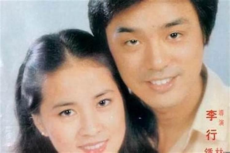 1986年男婚姻