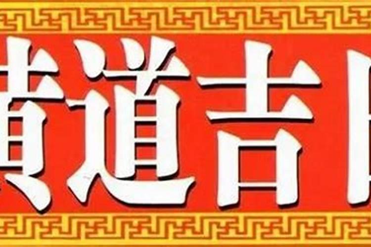 如何看出八字硬不硬