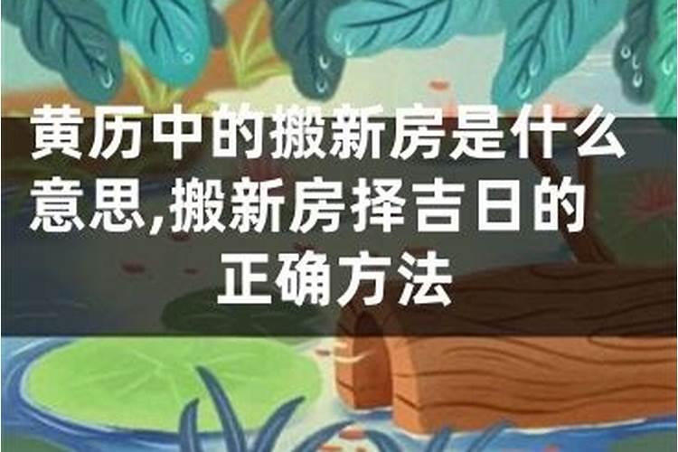 梦见自己收拾垃圾扔垃圾堆