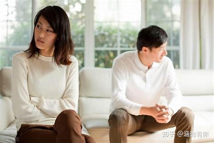 婚姻关系中最重要的是夫妻关系是什么