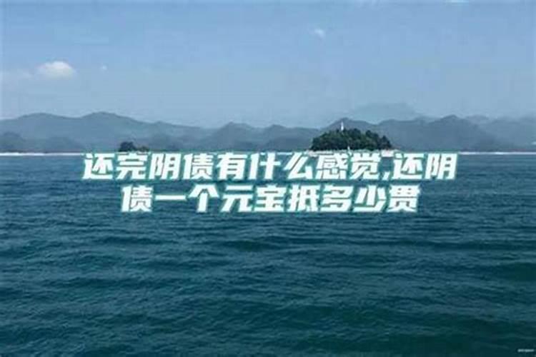 家门口有坟怎么化解煞气