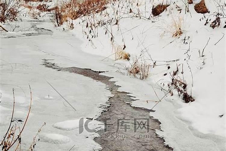 梦见大河边结冰