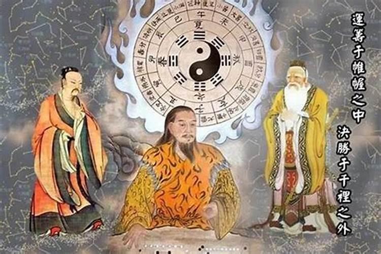 生辰八字的十天干十二地支怎么算