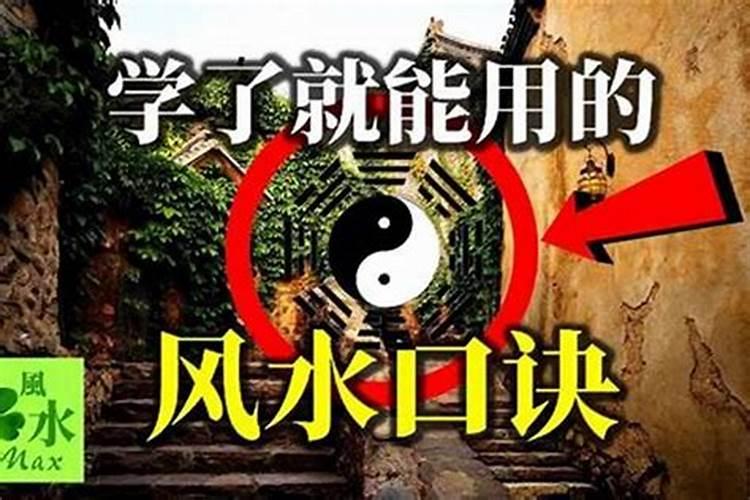 装修吉日2023年5月开工黄道吉日吉时