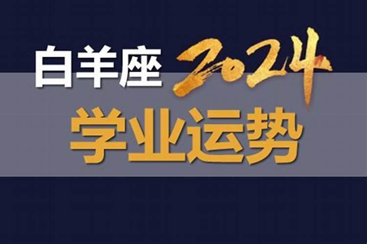 梦见很多亲戚聚在一起像是讨论什么事儿