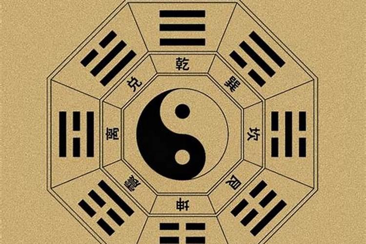 八字有将星羊刃