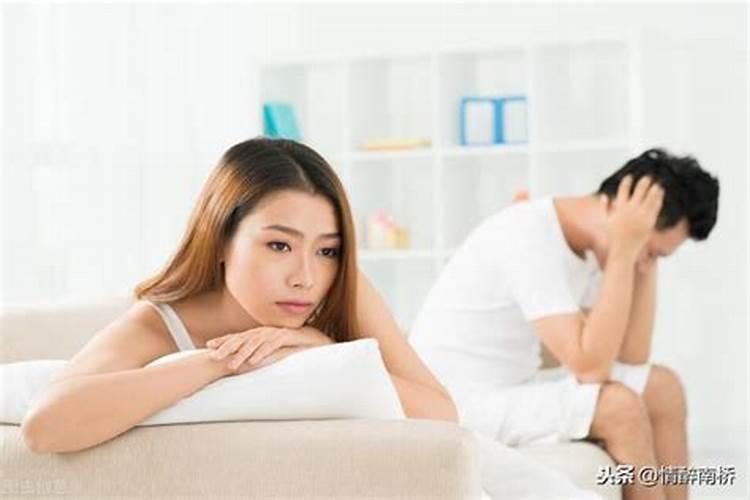 女人梦见自己的情人不理我