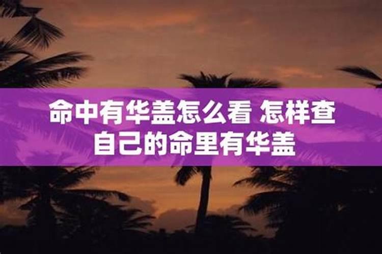 合婚月家少忌什么意思