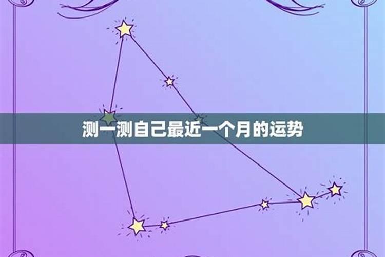 孩子取名可以跟长辈有同音的字吗