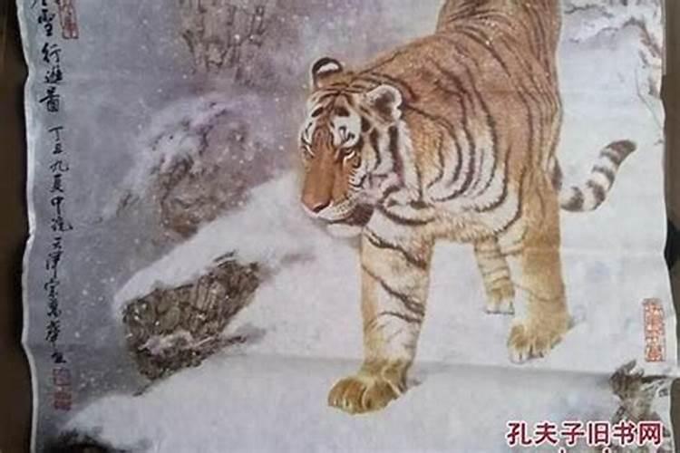 属猴的生属虎的有什么不好吗