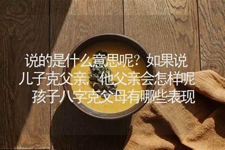 超度婴灵的回向仪式