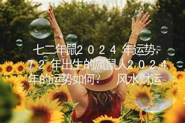 女人梦见一头牛冲自己冲过来自几藏了起来