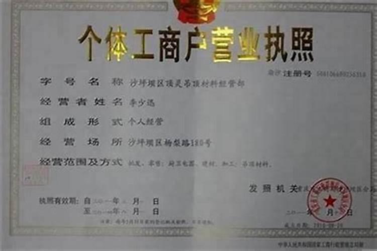 梦见仇人主动示好