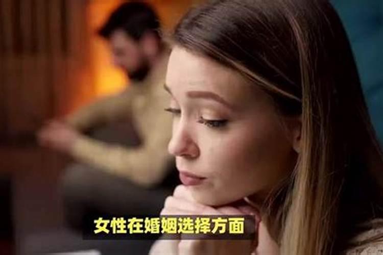 婚姻要慎重但是前提是什么