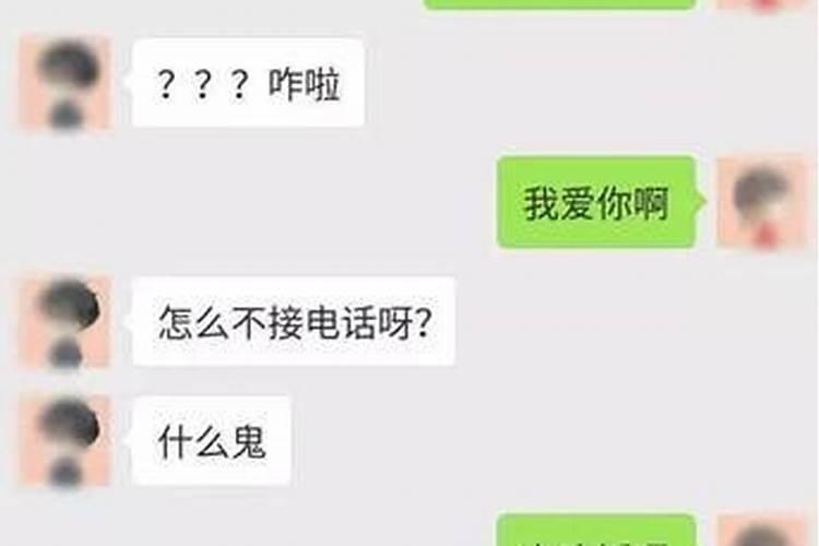 有人说我贵人多忘事我怎么回复