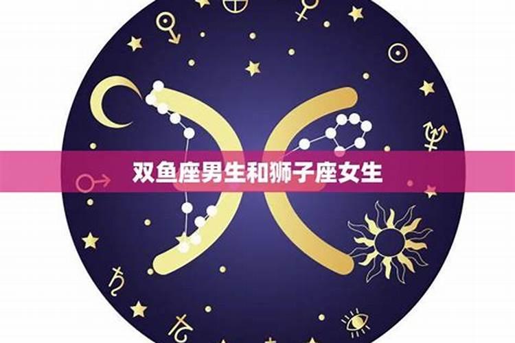 变得成熟和现实的双鱼座男生的区别