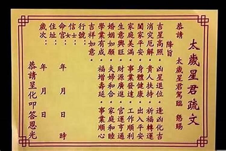 万年历合八字准吗