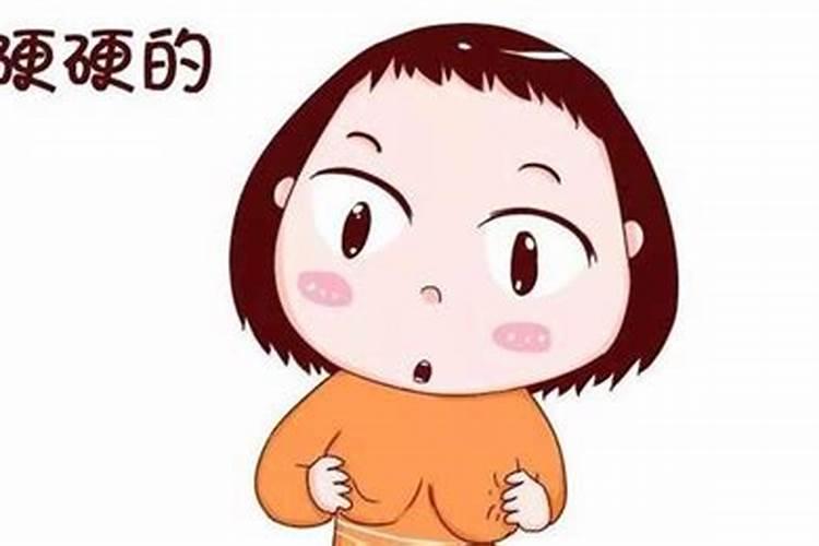 梦见自己乳房有硬块