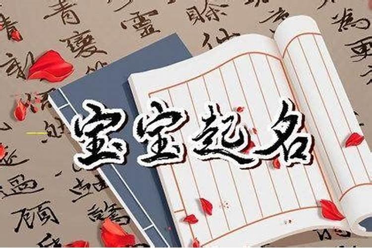 人的八字命理土多有什么不好