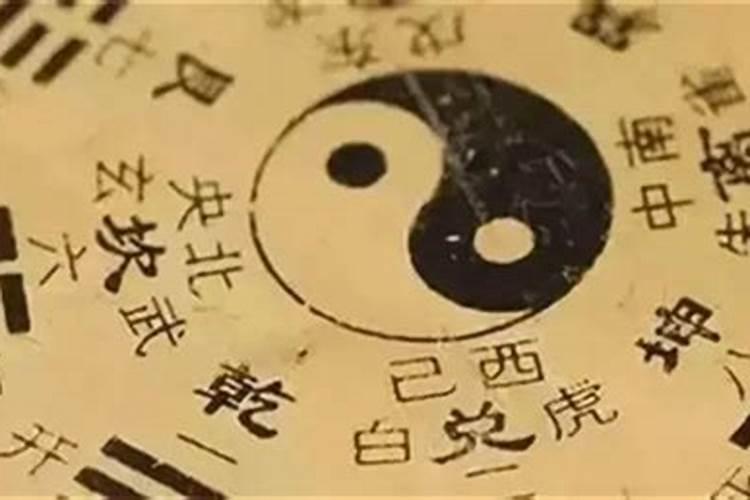 怎样算八字轻重？