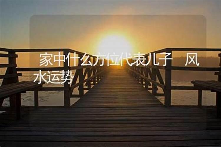 立夏出生的人缺什么