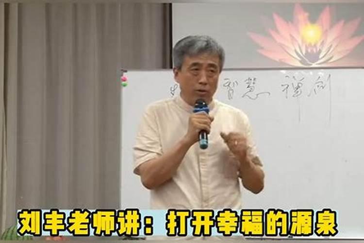 2024属虎7月份运势如何