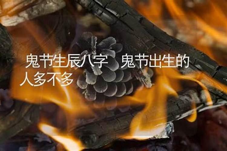 属鸡犯太岁需佩戴什么意思