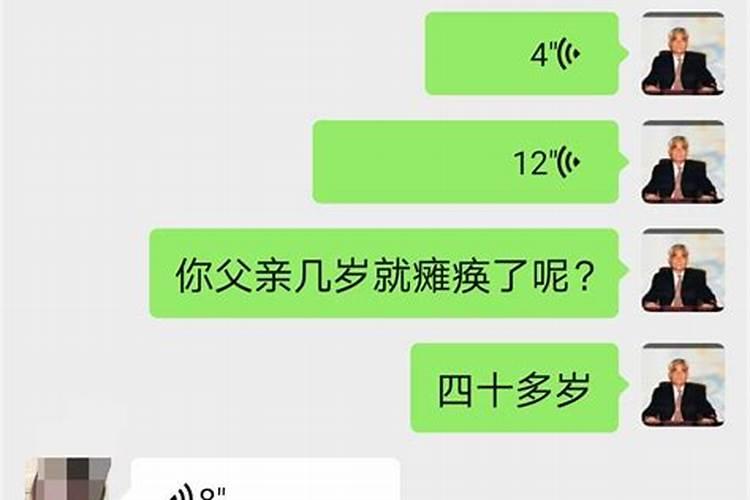 清明节不给亲人烧纸