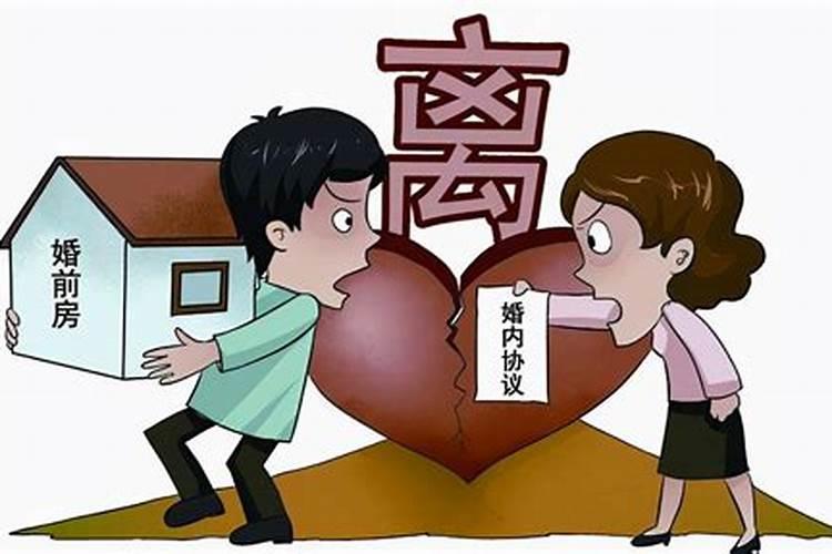 夫妻在婚姻关系存续期间所得的工资、奖金