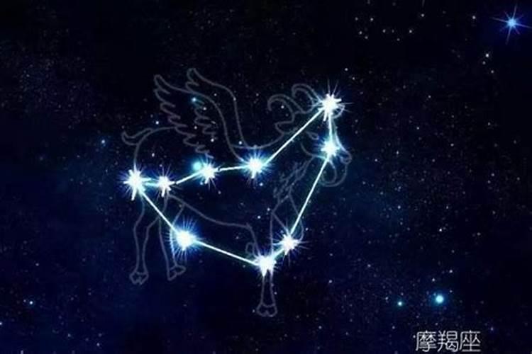 看财运看什么星座？