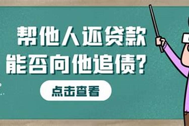 手相能看出子女的命运吗男的怎么看