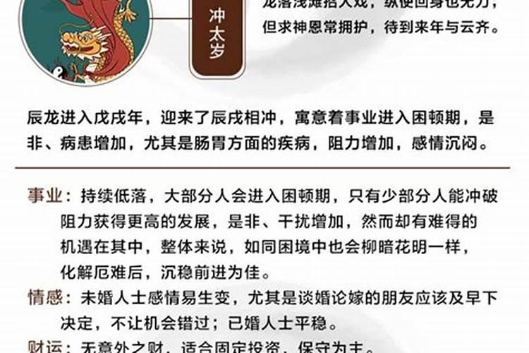 什么情况下婴灵会跟着父亲