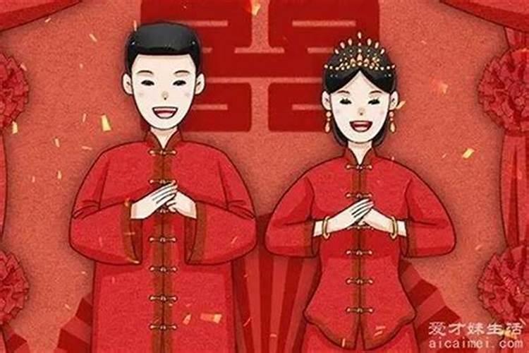 本命年是灾年吗为什么不能结婚